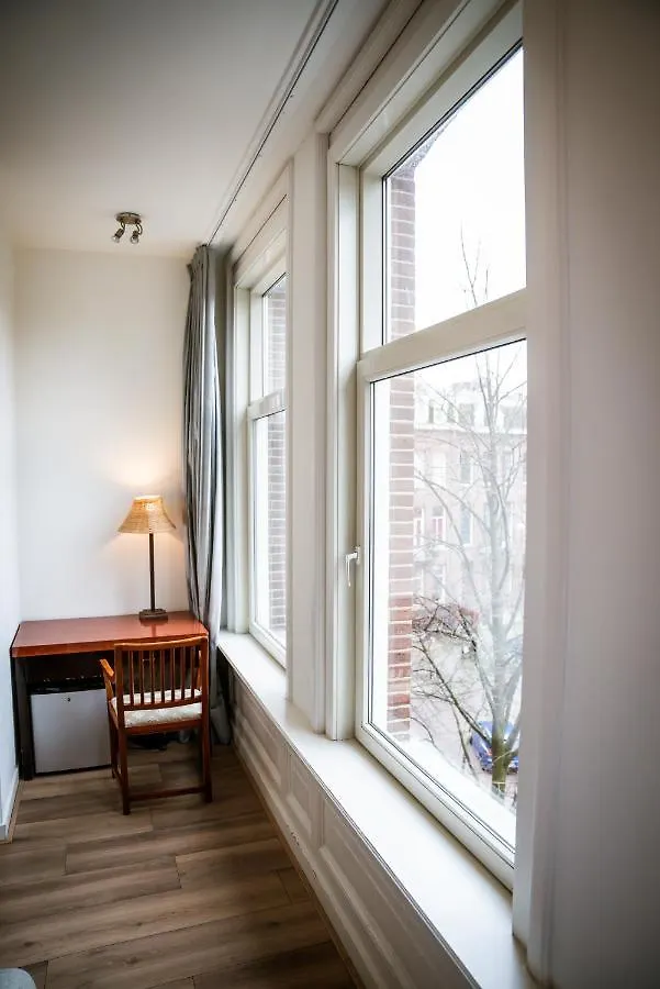 Bell'S Boutique Hotel Amsterdam